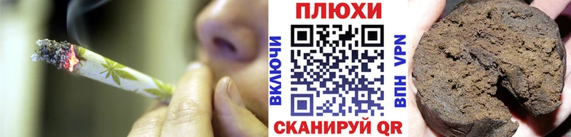 Где купить наркоту Заполярный Каннабис Меф СК ГАШ
