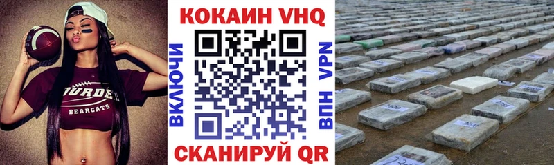 даркнет сайт  Заполярный  Кокаин 98% 