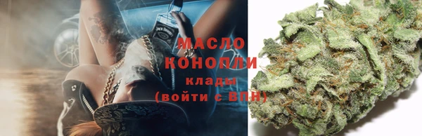 МДМА Волосово