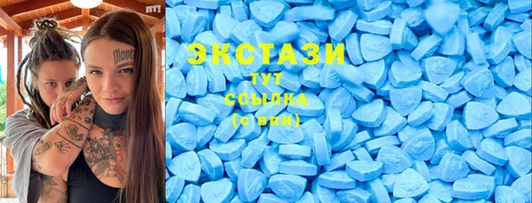 прущая мука Вязьма