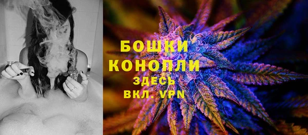 COCAINE Волоколамск