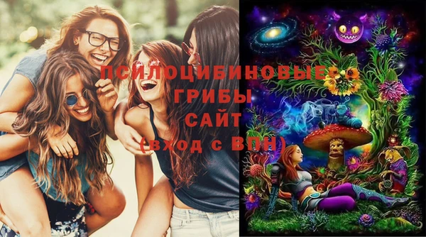 COCAINE Волоколамск