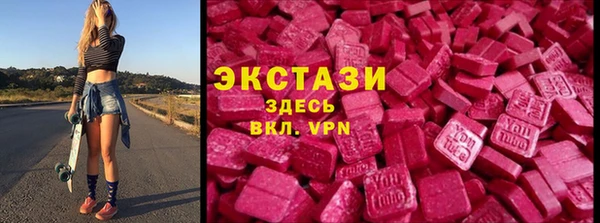 прущая мука Вязьма